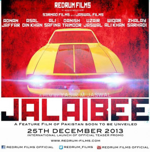 yasir jaswal offers first glimpse into his jalaibee yasir jaswal offers first glimpse into his jalaibee