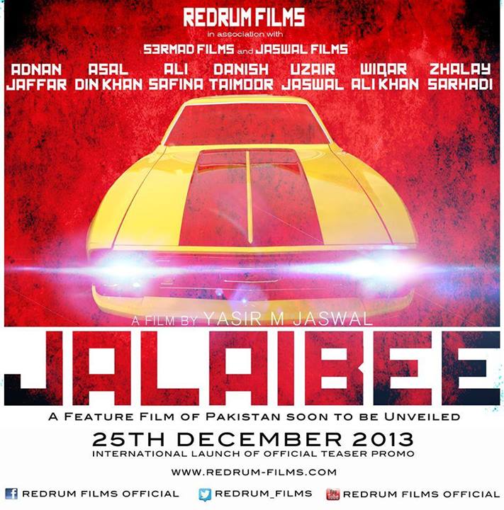 Jalaibee discount full movie