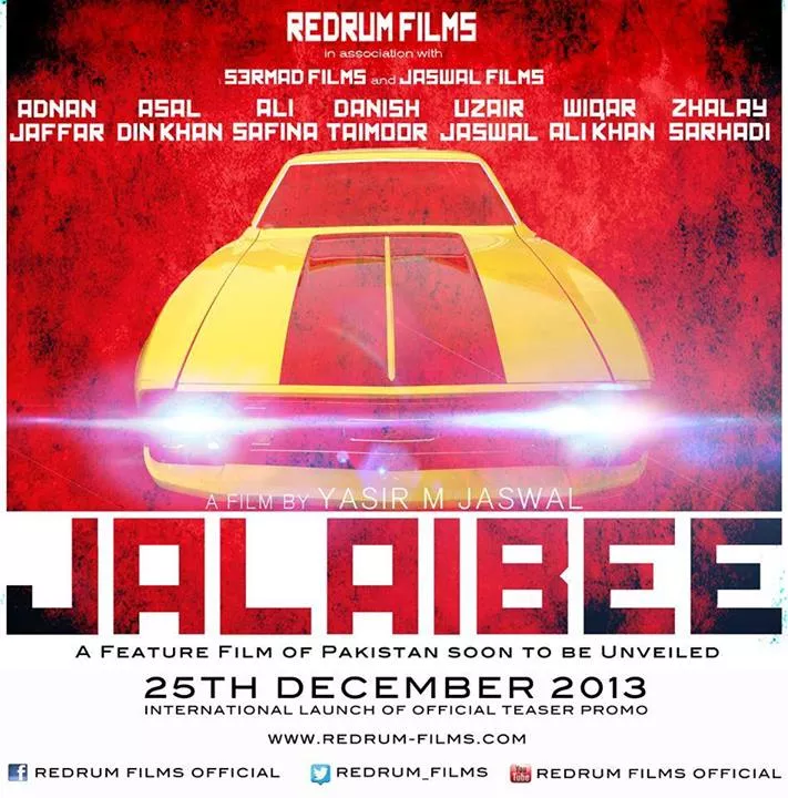 jalaibee is the first pakistani film to be directed with an arri alexa hd camera photo jalaibee facebook page jalaibee is the first pakistani film to be directed with an arri alexa hd camera photo jalaibee facebook page