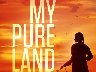my pure land one of the finest independent films of pakistan yet forbidden in its own country