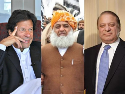 the ruling and the rich ecp s assets list reveals billionaire club