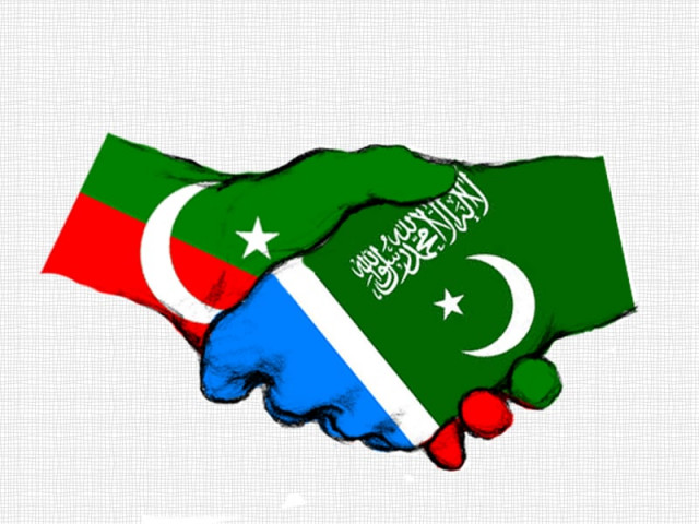the statement quoted both parties leaders saying they had agreed to field joint candidates