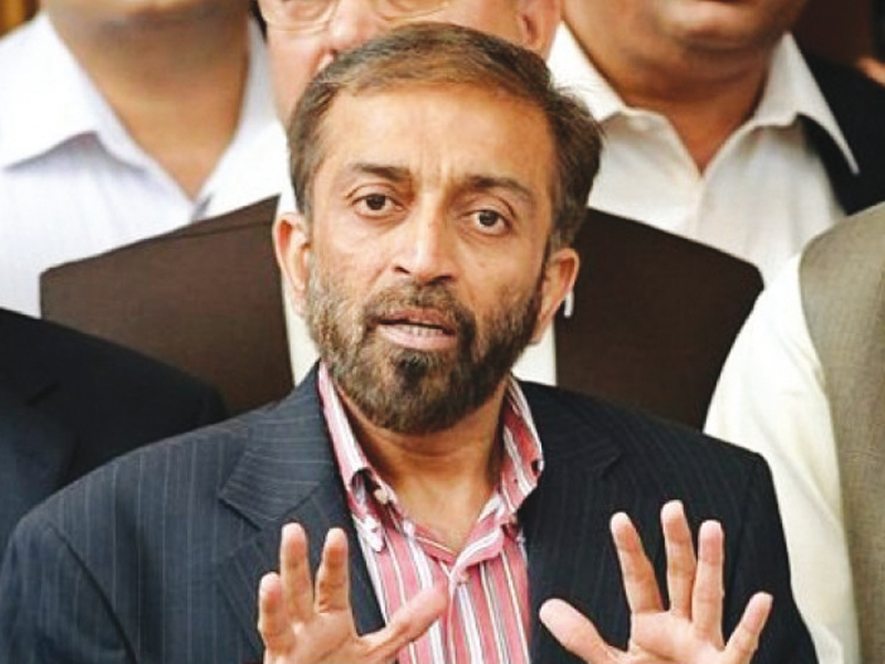 dr farooq sattar was addressing the institute of engineers of pakistan 039 s conference photo file