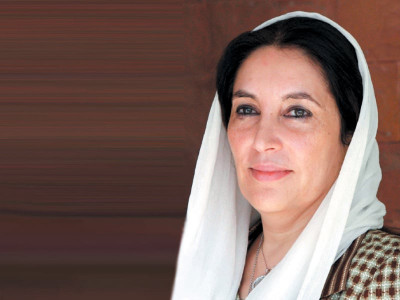 justice for bb six years and counting justice for bb six years and counting