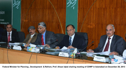cash strapped cdwp approves 8 new projects worth rs4 7b
