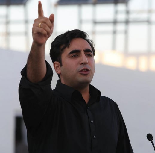 all of benazir s children will come into politics by the next elections says bilawal bhutto zardari photo ppp media cell