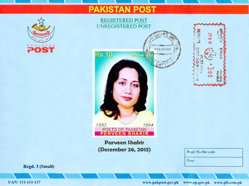 Updated Dec 28, 2013