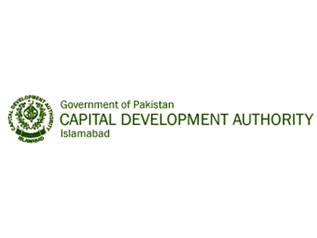 cda shelves plan to remove political appointees photo file