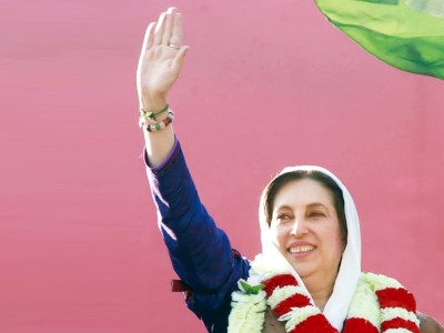 dec 27 18 16 what s your story