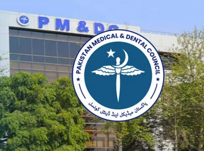 pmdc refers suicide misconduct cases