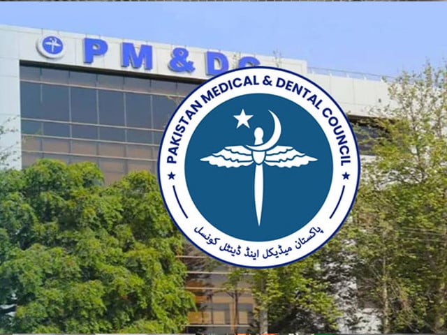 PMDC refers suicide and misconduct cases – Pakistan Today  Pakistan Today