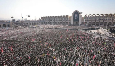 iranians attend the funeral of late supreme leader ayatollah ali khamenei in tehran photo reuters