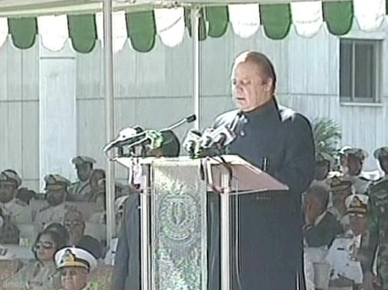 express news screengrab of prime minister nawaz sharif