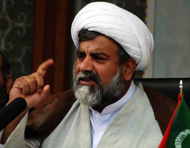 majlis wahdat i muslimeen mwm chief allama raja nasir abbas jafri photo online majlis wahdat i muslimeen mwm chief allama raja nasir abbas jafri photo online