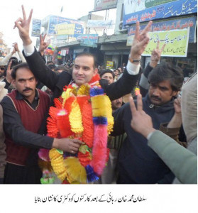 court rules qwp mpa released on bail a day after arrest court rules qwp mpa released on bail a day after arrest