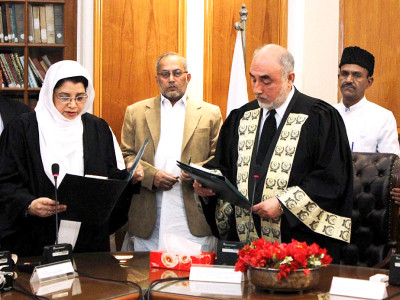 making history shariat court has its first woman judge making history shariat court has its first woman judge