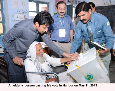 poll rigging pti s haripur mna suspended