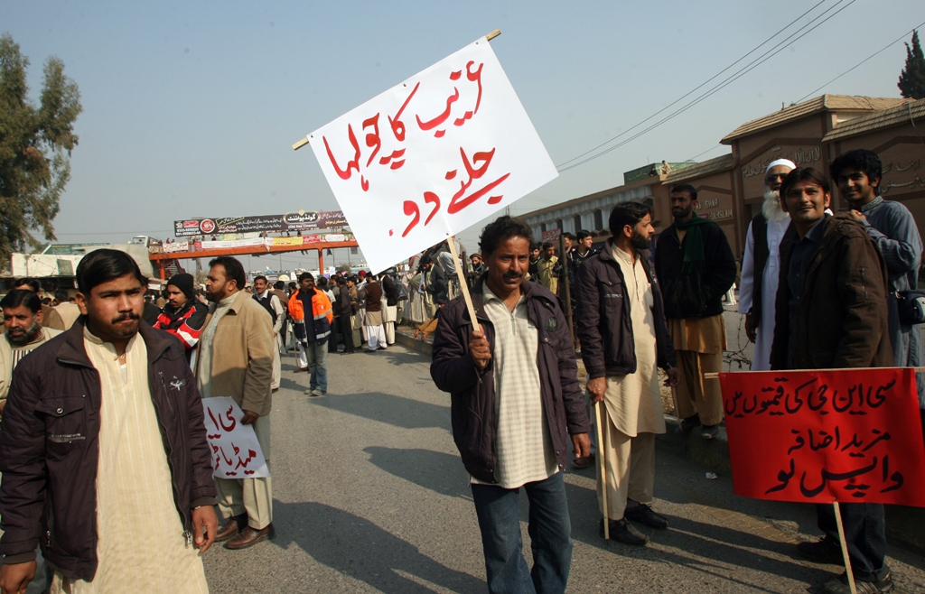 a photo of a protest against gas shortage in islamabad photo afp