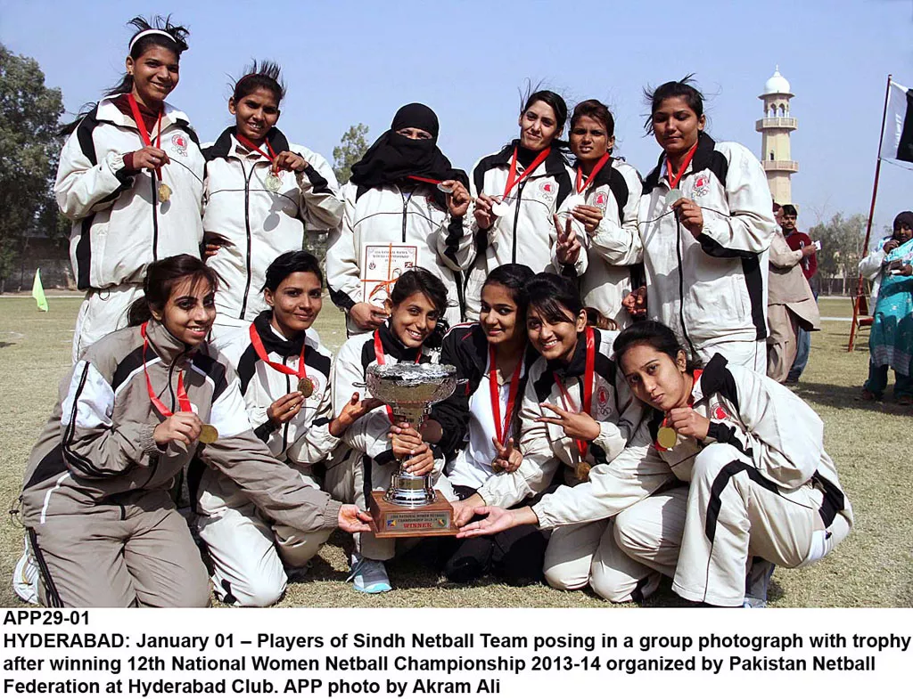 players of sindh netball team posing after winning the 12th national women s netball championship title photo app players of sindh netball team posing after winning the 12th national women s netball championship title photo app