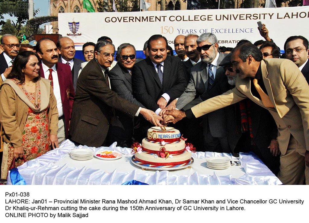provincial minister rana mashood dr samar khan and vc gc university khaliqur rehman cutting the cake during the 150th anniversay of gc university in lahore photo online