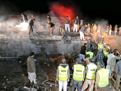 three killed in attack on pilgrims bus