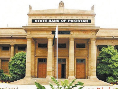 forex sbp reserves increase to 3 6b data reveals