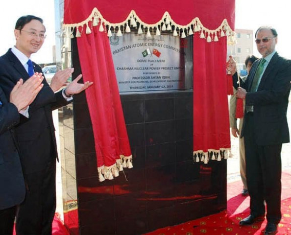 federal minister for planning developmant and reforms ahsan iqbal inaugurating the chashma c 4 nuclear power plant at chashma on january 02 2014 photo pid federal minister for planning developmant and reforms ahsan iqbal inaugurating the chashma c 4 nuclear power plant at chashma on january 02 2014 photo pid