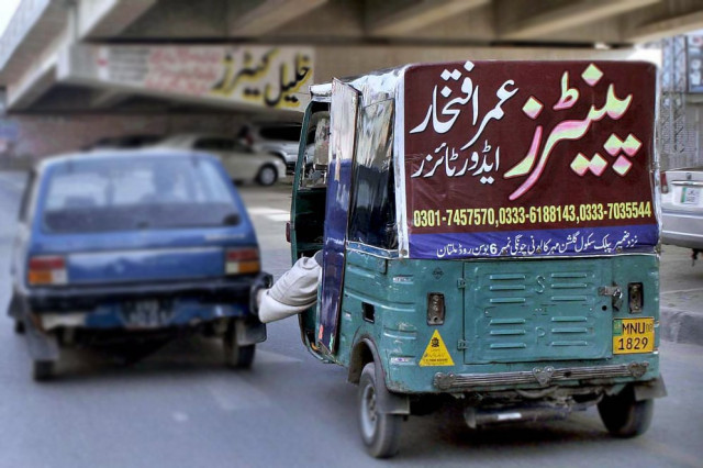 the board decided that the pha could tax ads placed on rickshaws to generate income for the authority photo app file the board decided that the pha could tax ads placed on rickshaws to generate income for the authority photo app file