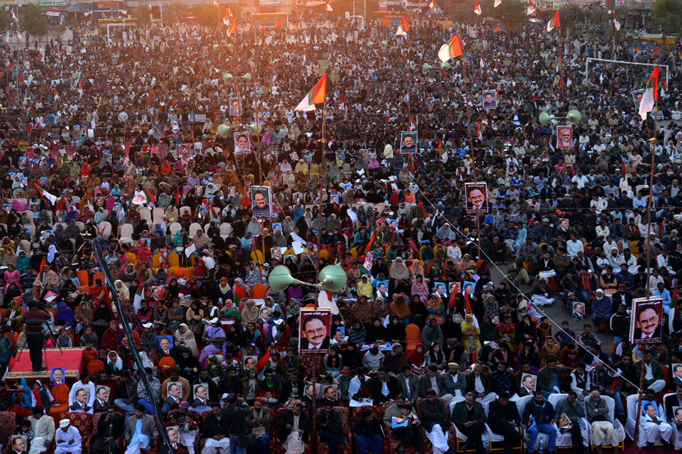 a view of the audience at bagh e mustafa in hyderabad during altaf hussain 039 s telephonic address photo mqm press release