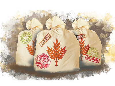 basmati definition unisame calls for protection