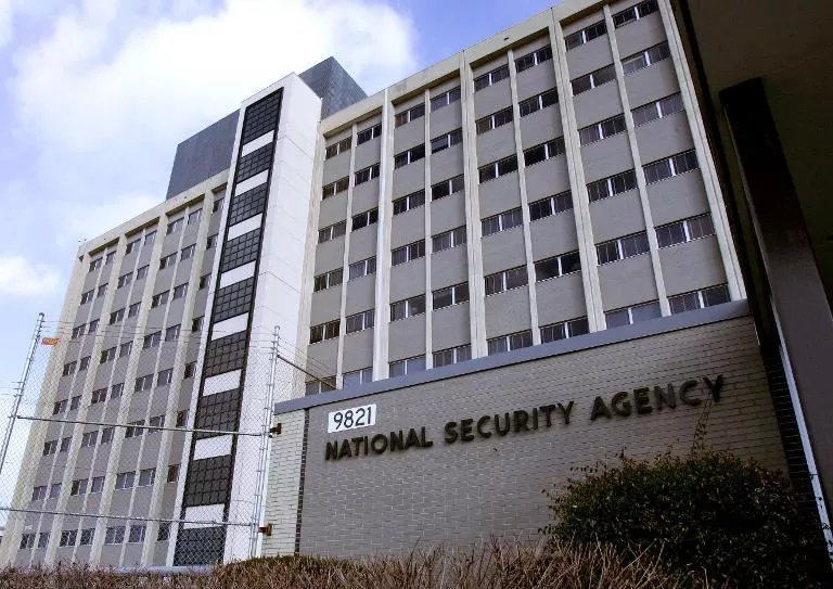 the national security agency building in maryland usa in 2006 photo afp file the national security agency building in maryland usa in 2006 photo afp file