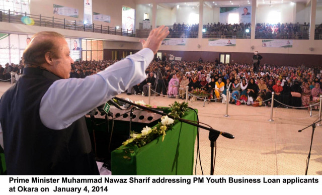 prime minister nawaz sharif addressing the youth business scheme inaugural in okara on saturday photo pid prime minister nawaz sharif addressing the youth business scheme inaugural in okara on saturday photo pid