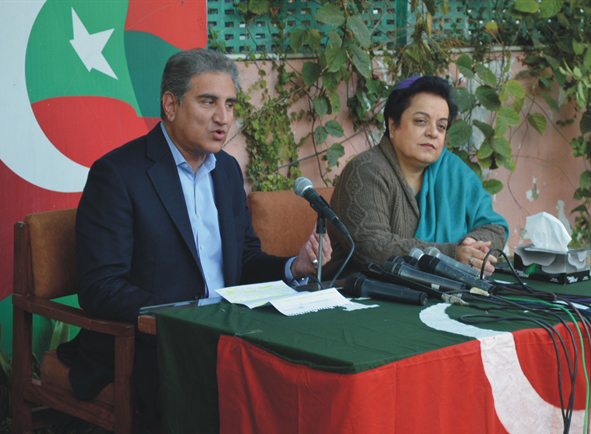 pti vice chairman shah mehmood qureshi speaking at the press conference in islamabad photo insaf pk