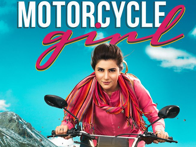 thought provoking women oriented movies are the need of the hour and can help submerge decades old perceptions of sexism by curbing gender stereotypes photo facebook motorcylce girl movie