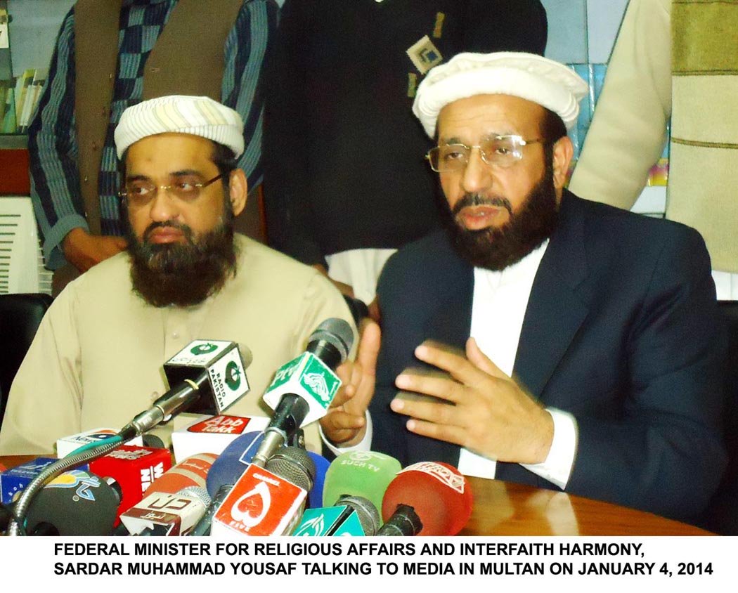 federal minister for religious affairs and interfaith harmony sardar mohammad yousaf speaking in multan photo pid