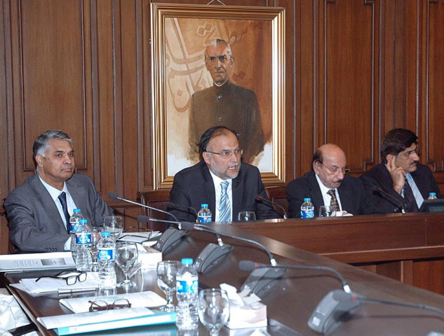 ahsan iqbal addressing provincial consultative workshop on vision for 2025 photo pid ahsan iqbal addressing provincial consultative workshop on vision for 2025 photo pid