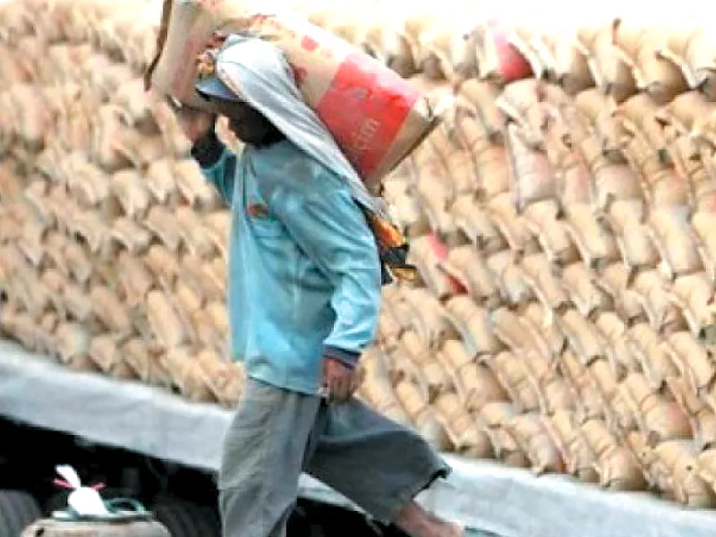 analysts believe the increase in cement sales is an important one for the industry following recent price hikes photo file analysts believe the increase in cement sales is an important one for the industry following recent price hikes photo file