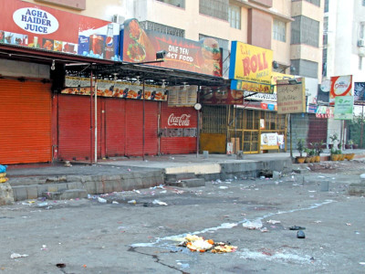 17 killed in fresh wave of violence in karachi