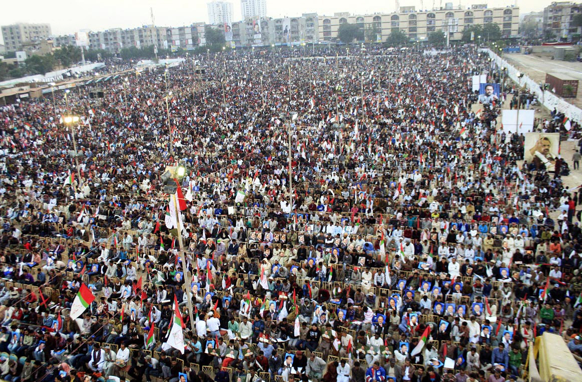 a view of the audience listening to altaf hussain 039 s adress at aladdin park in karachi on january 5 2014 photo online