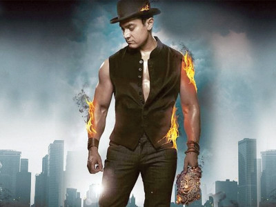 money cannot buy me aamir khan money cannot buy me aamir khan