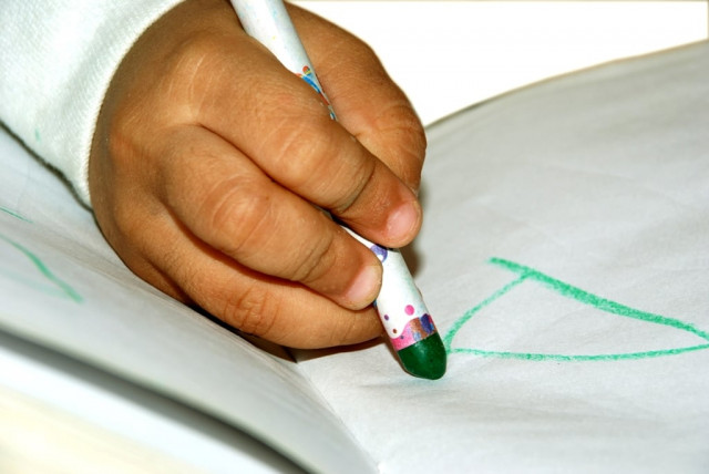 starting april education ministry all set to change medium of instruction for grade one maths science photo file starting april education ministry all set to change medium of instruction for grade one maths science photo file