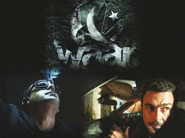 poster of the film poster of the film