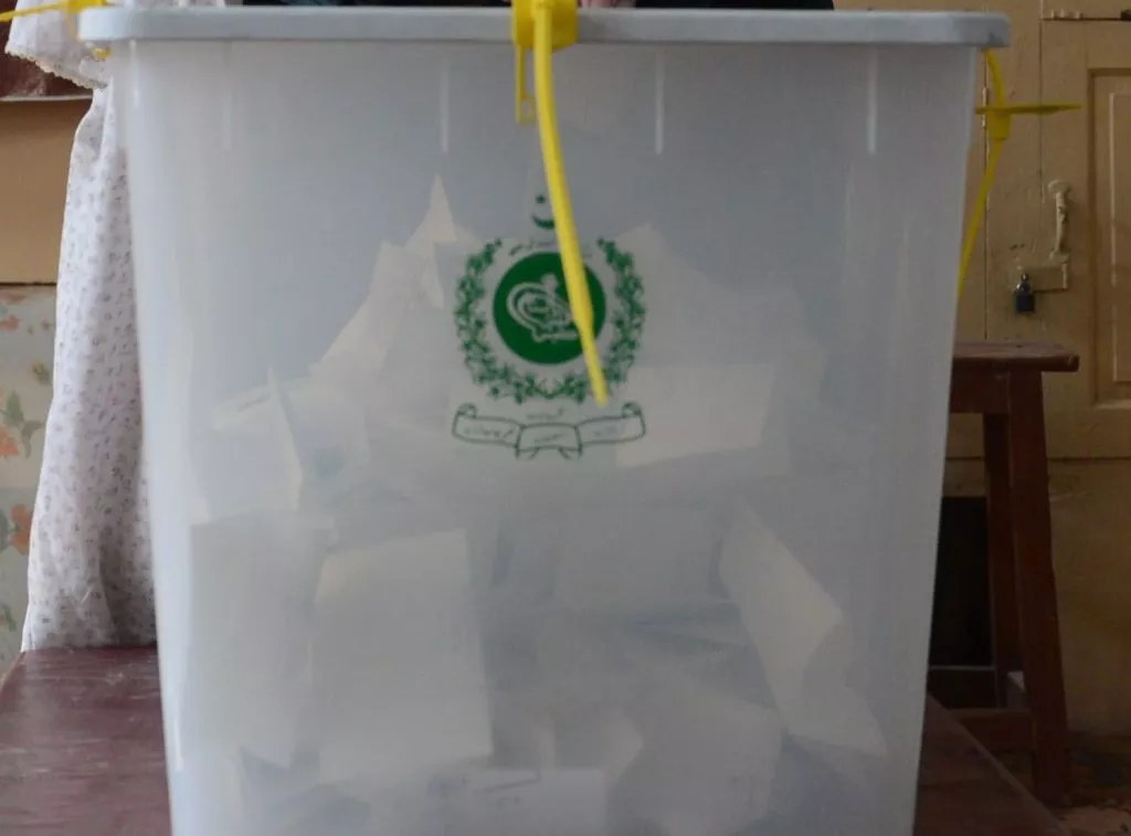 ppp leaders say party ready for local government elections and will not repeat past mistakes photo afp ppp leaders say party ready for local government elections and will not repeat past mistakes photo afp