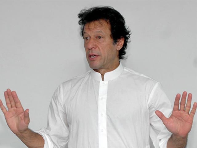 pti chief imran khan photo inp