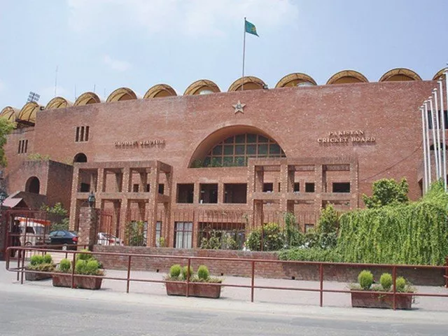 board to send official to assess security situation at icc meeting on jan 20 photo file board to send official to assess security situation at icc meeting on jan 20 photo file