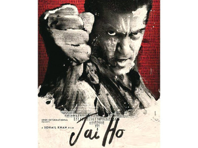 not in the box office race salman khan