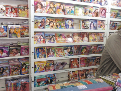 changing trends dvd is d e a d