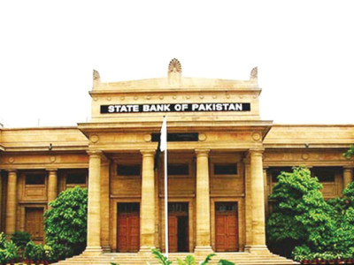 holding back government borrowing less from sbp data reveals