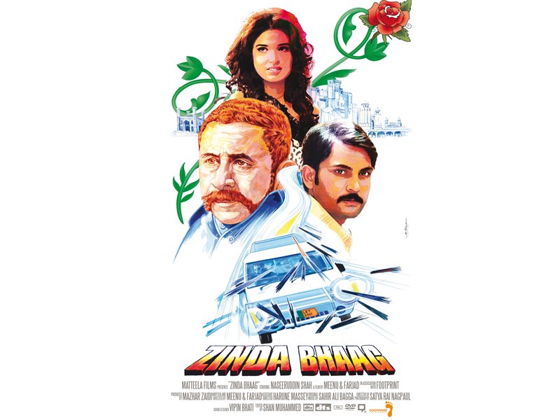 zinda bhaag poster photo publicity