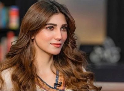 court disposes of bail plea of actor nazish jahangir in fraud case